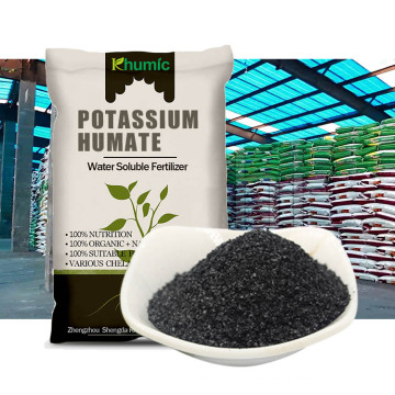 high quality organic super potassium humate granular for agricultural